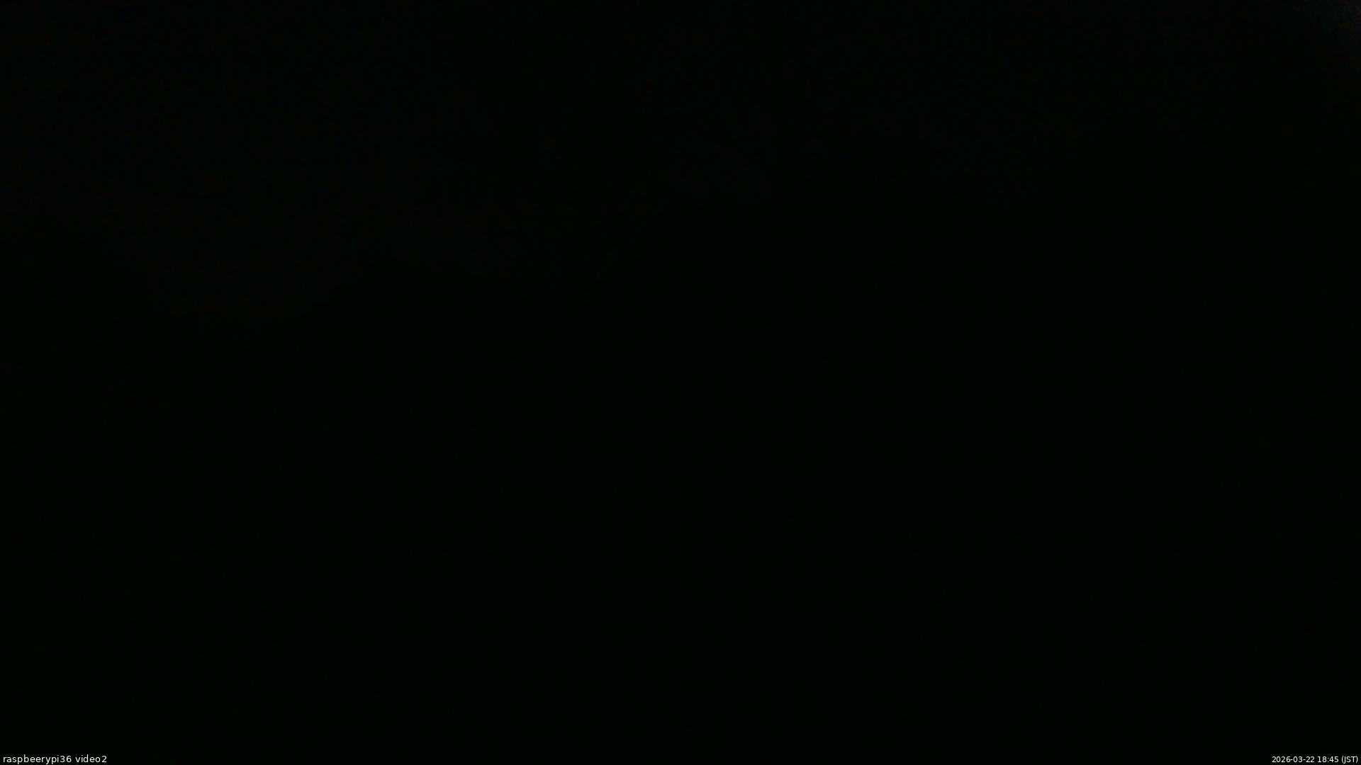 長野県菅平高原 ゆたか山荘 駐車場奥 2026/03/22 18:45