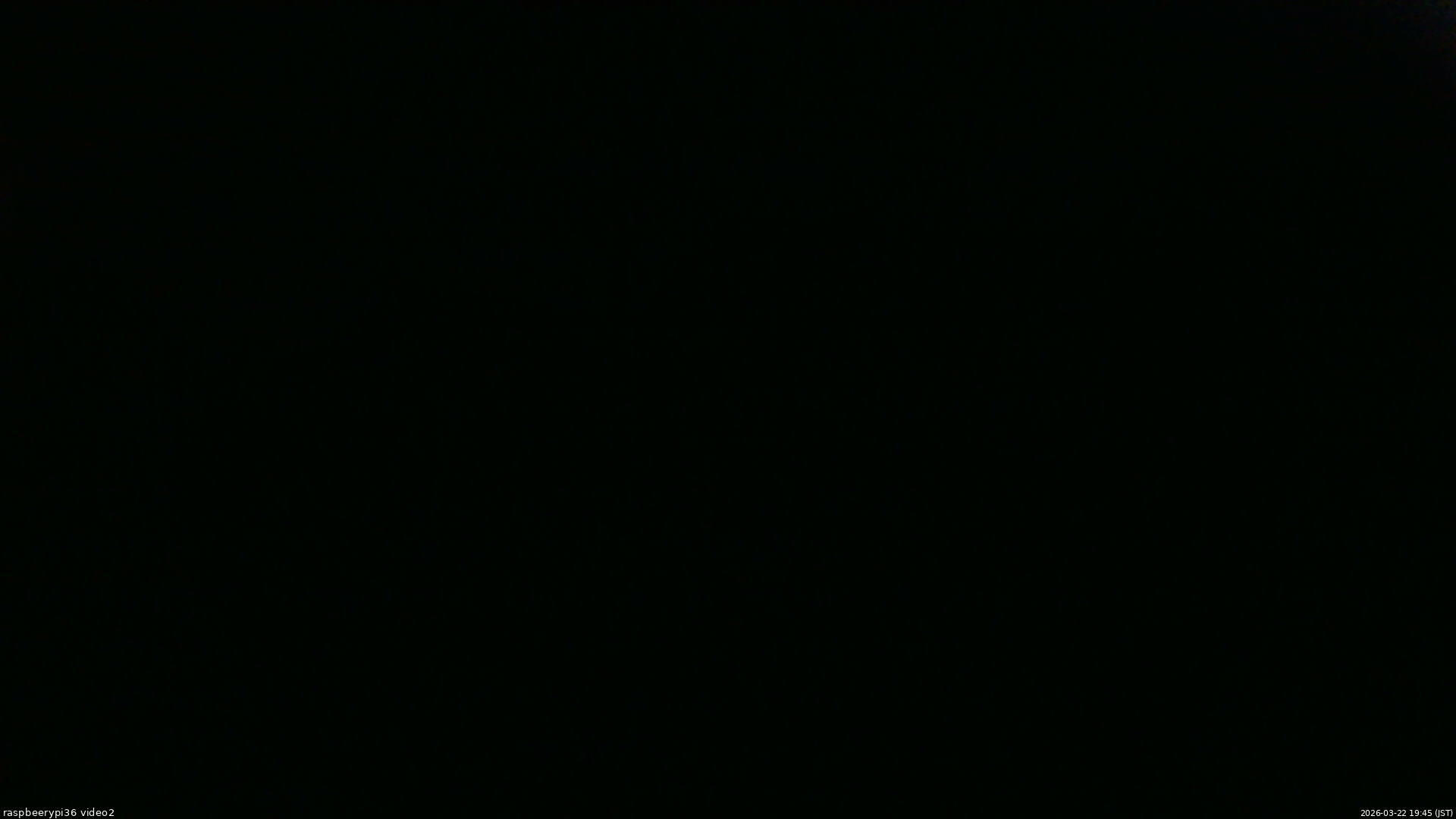 長野県菅平高原 ゆたか山荘 駐車場奥 2026/03/22 19:45