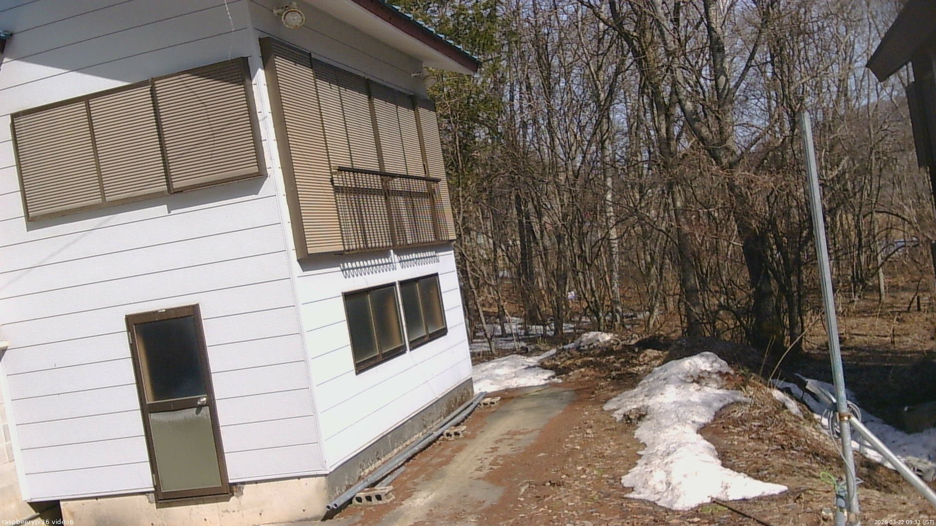 長野県菅平高原 ゆたか山荘 坂下 2026/03/22 09:30