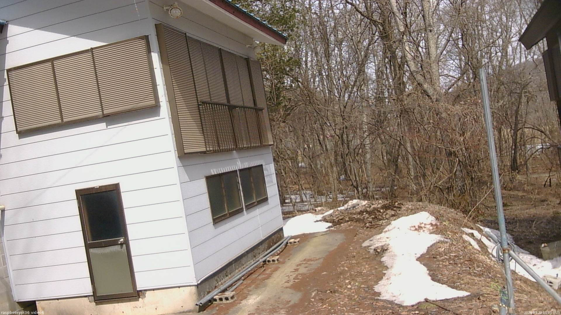長野県菅平高原 ゆたか山荘 坂下 2026/03/22 11:00