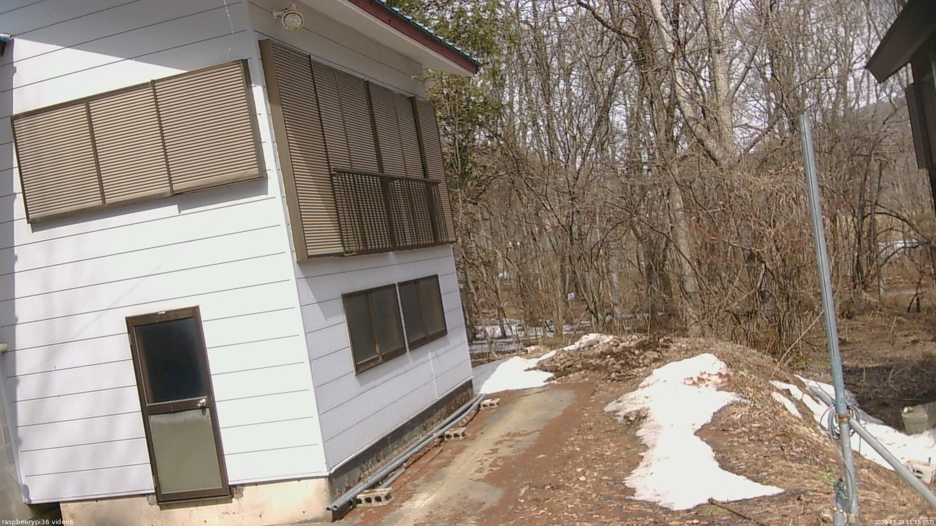 長野県菅平高原 ゆたか山荘 坂下 2026/03/22 11:15