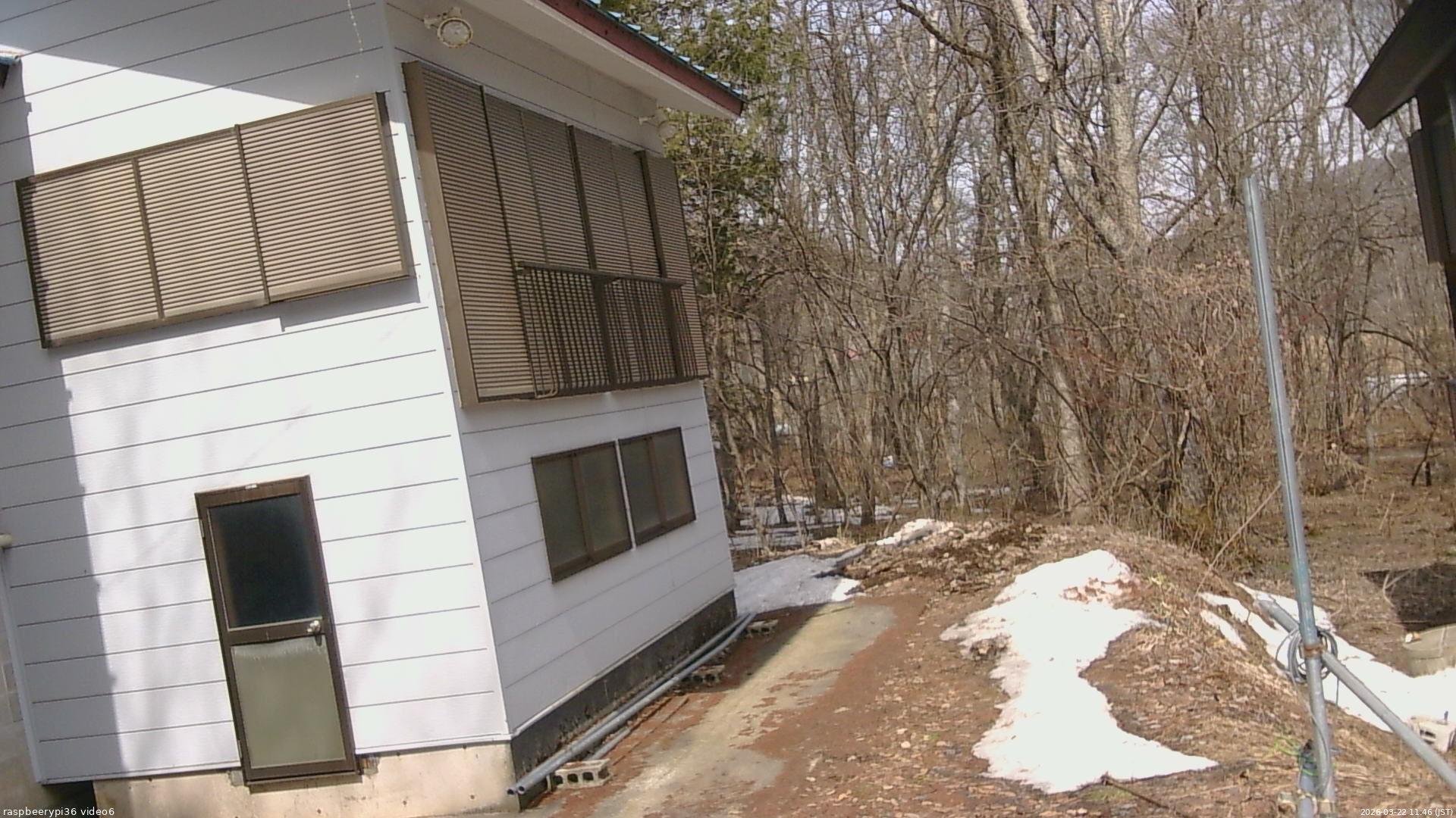長野県菅平高原 ゆたか山荘 坂下 2026/03/22 11:45