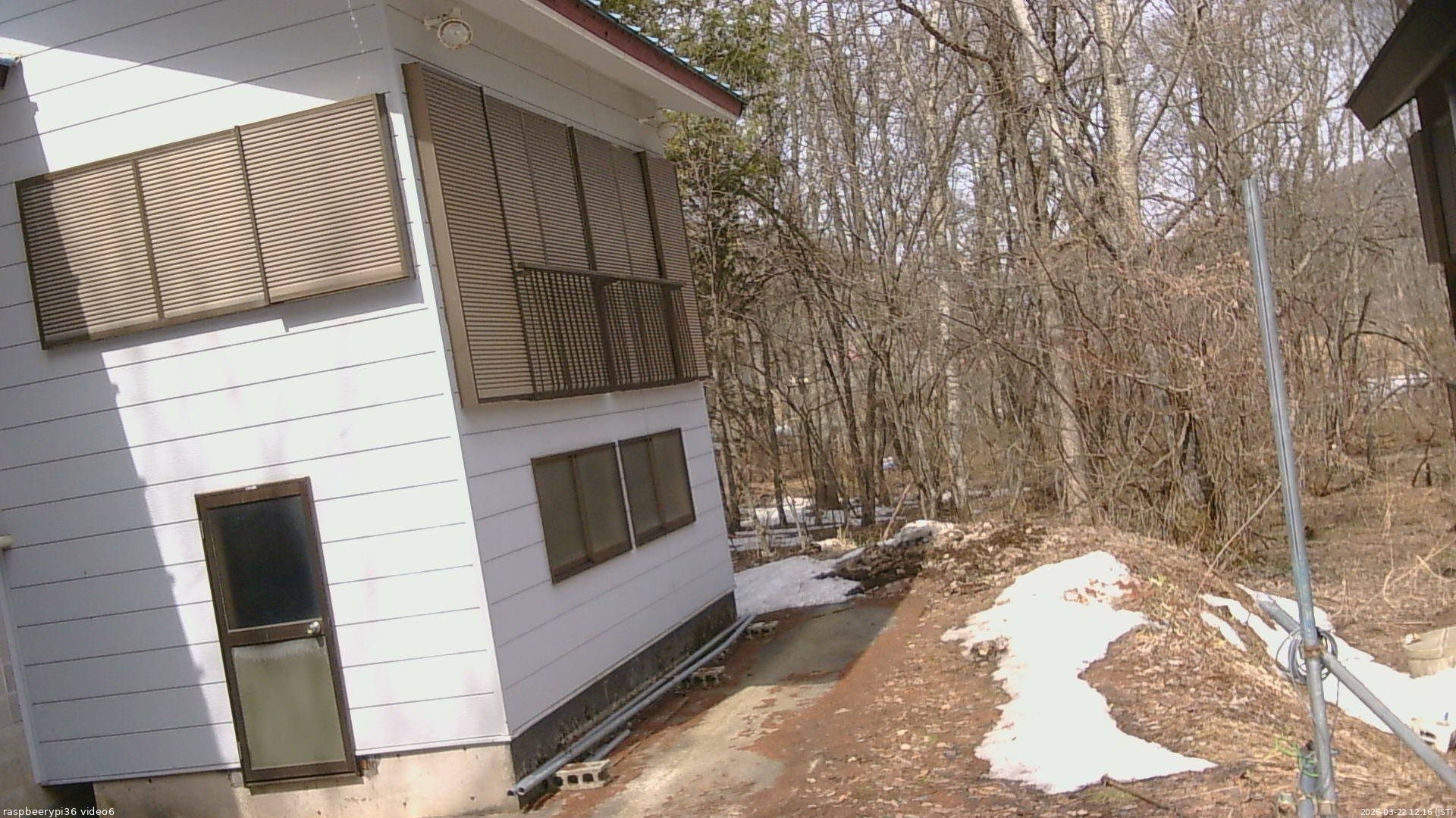 長野県菅平高原 ゆたか山荘 坂下 2026/03/22 12:15