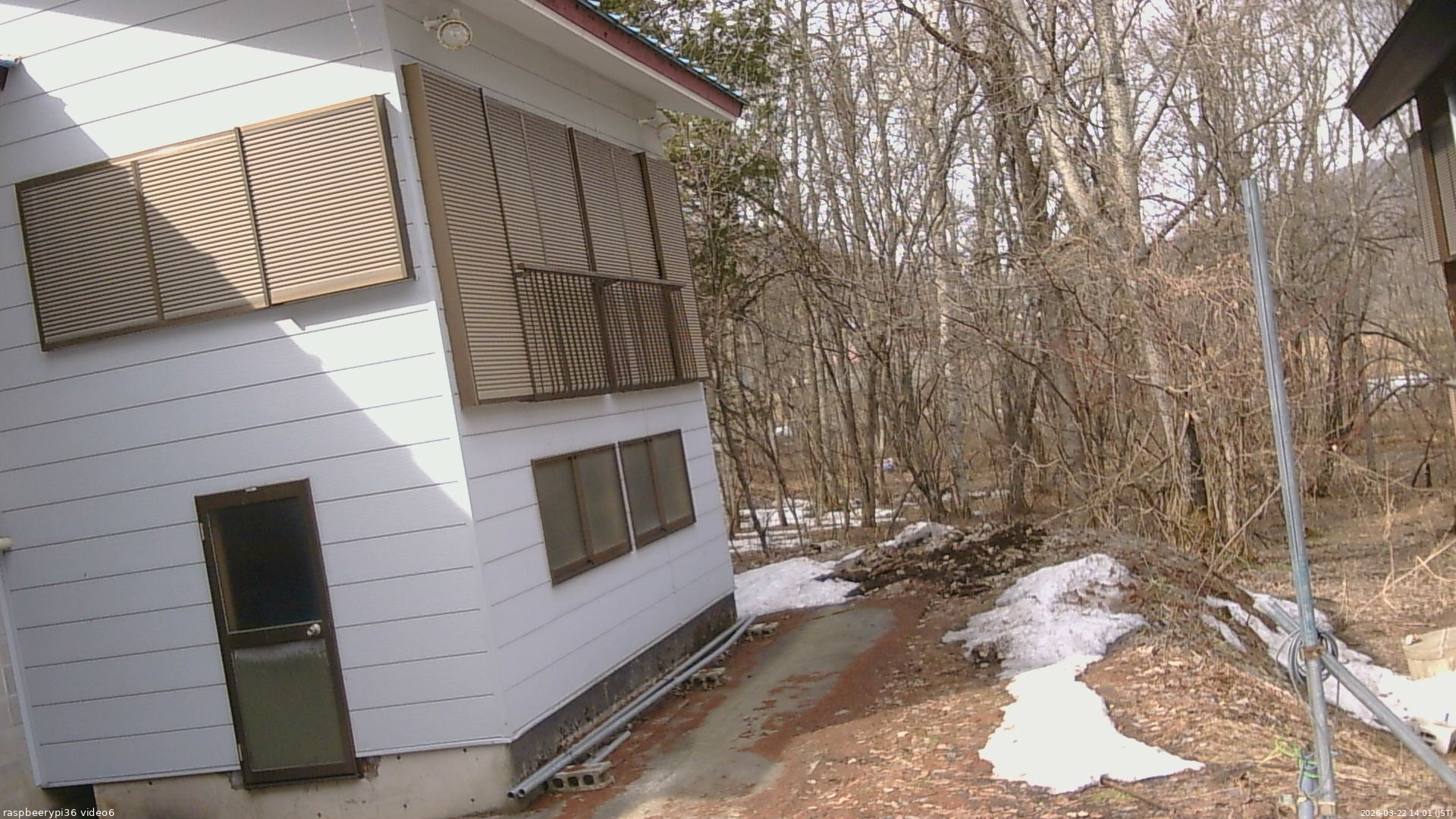 長野県菅平高原 ゆたか山荘 坂下 2026/03/22 14:00