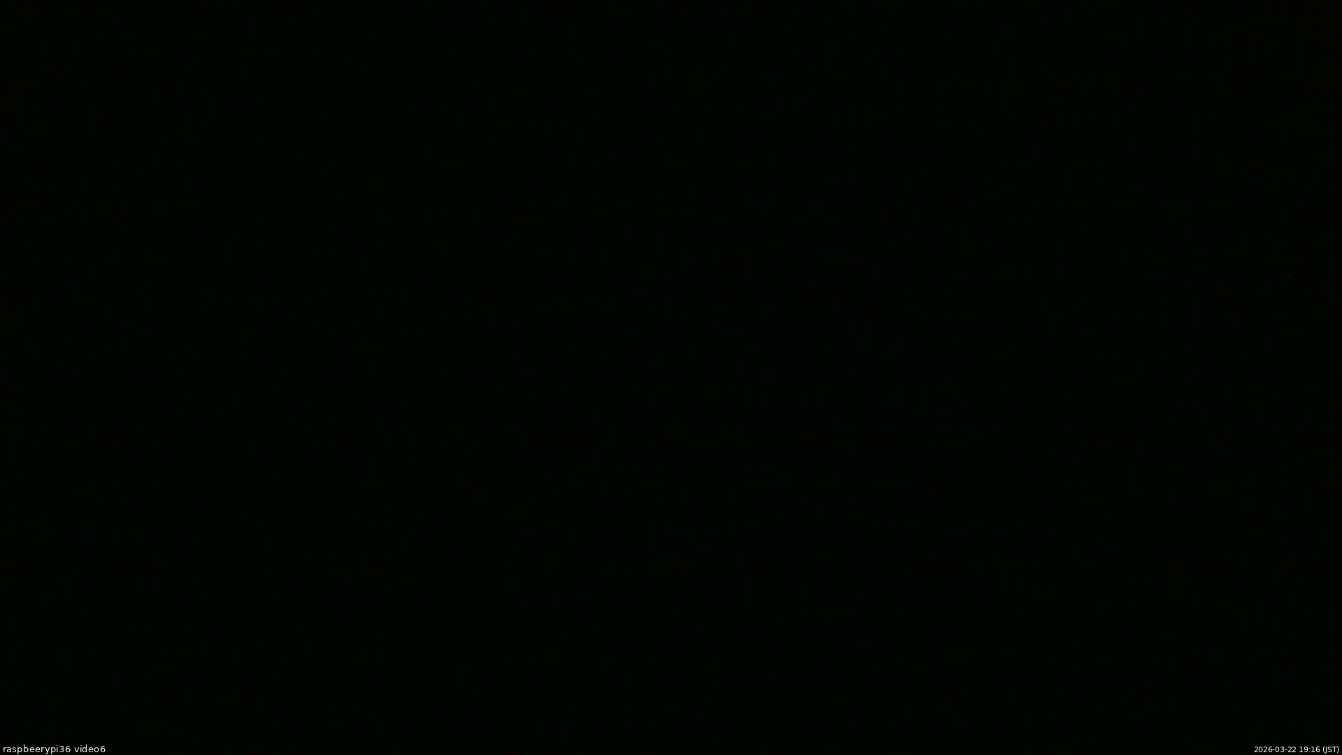 長野県菅平高原 ゆたか山荘 坂下 2026/03/22 19:15