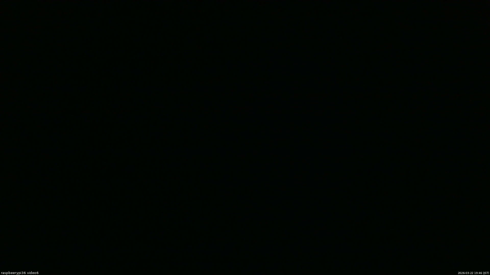 長野県菅平高原 ゆたか山荘 坂下 2026/03/22 19:45