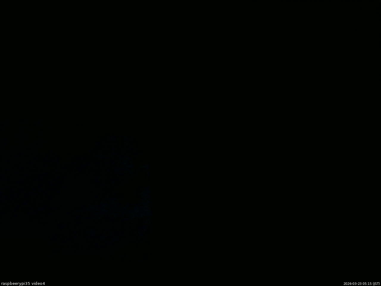 長野県菅平高原 ゆたか山荘 東側上空 2026/03/23 05:15