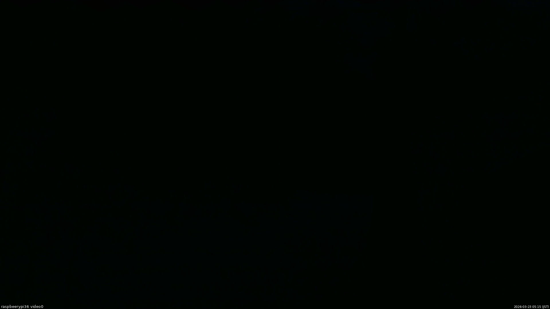 長野県菅平高原 ゆたか山荘 ゆたか山荘 2026/03/23 05:15
