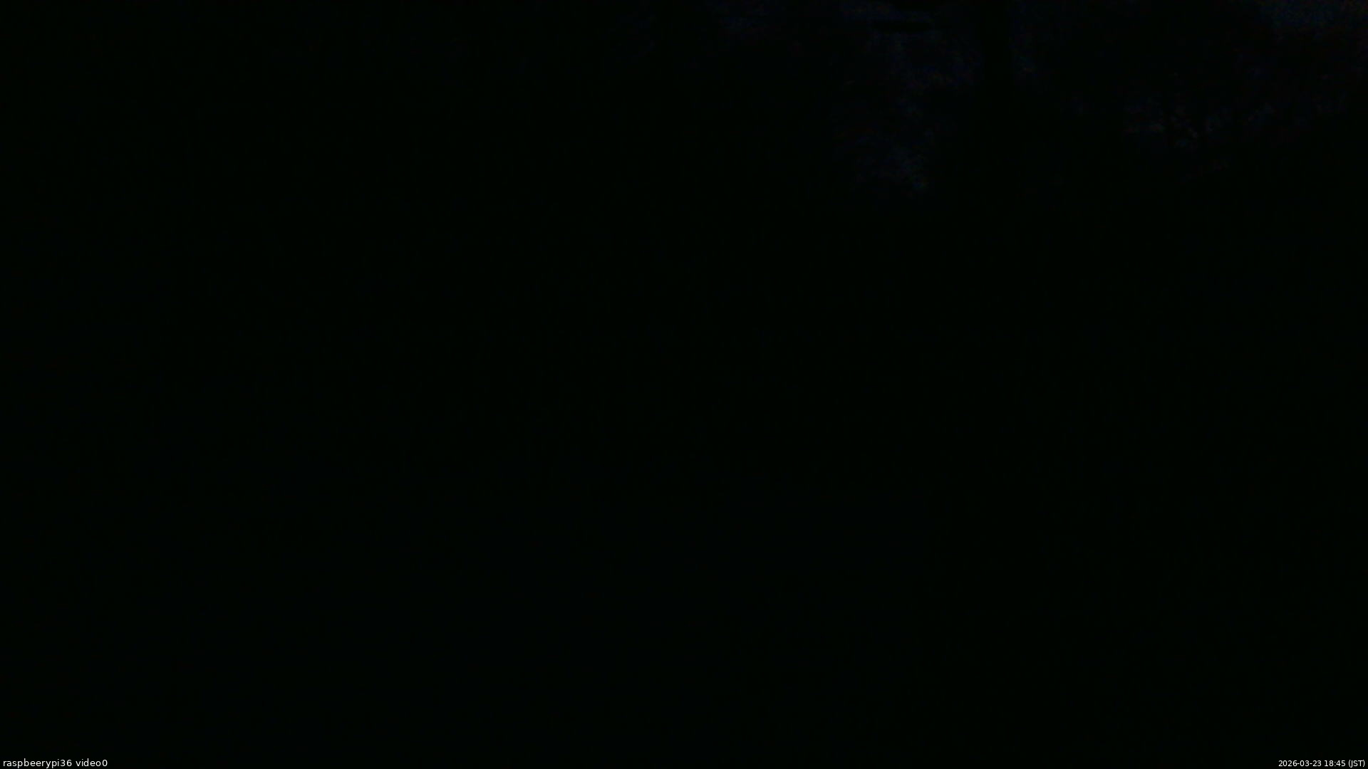 長野県菅平高原 ゆたか山荘 ゆたか山荘 2026/03/23 18:45