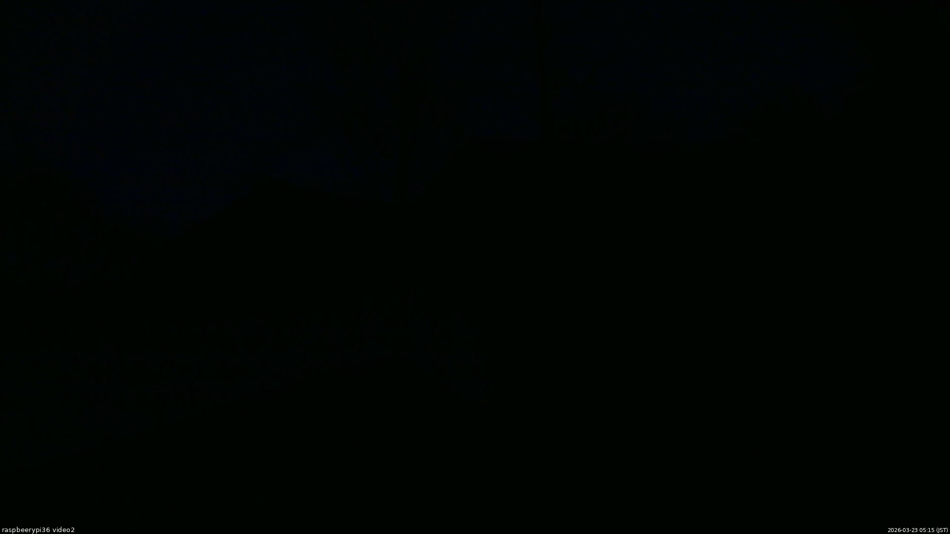 長野県菅平高原 ゆたか山荘 駐車場奥 2026/03/23 05:15