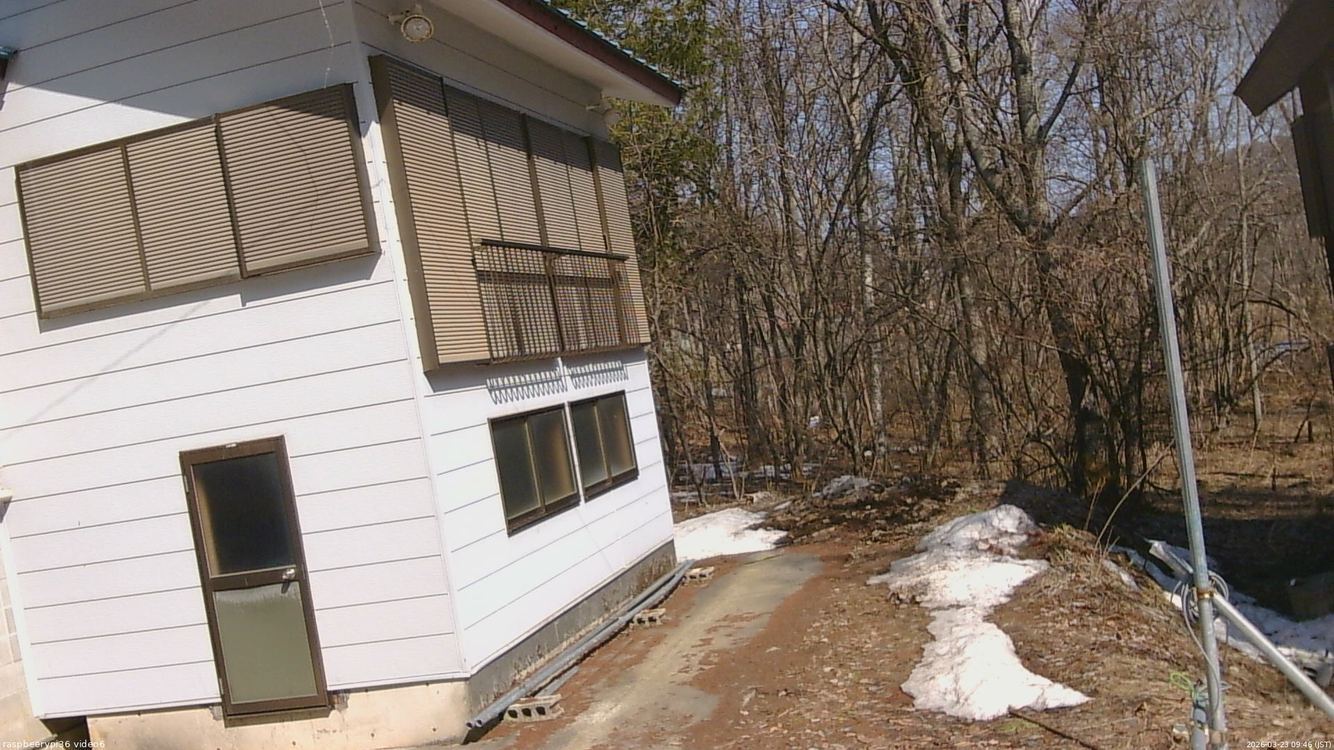 長野県菅平高原 ゆたか山荘 坂下 2026/03/23 09:45