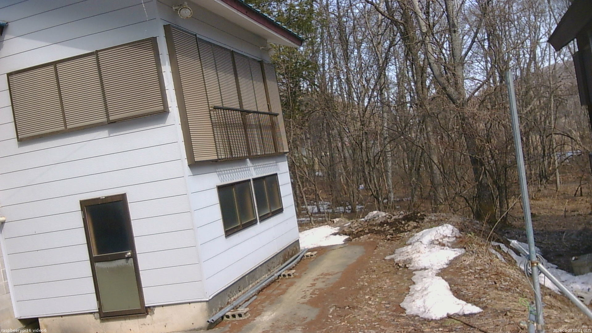 長野県菅平高原 ゆたか山荘 坂下 2026/03/23 10:00