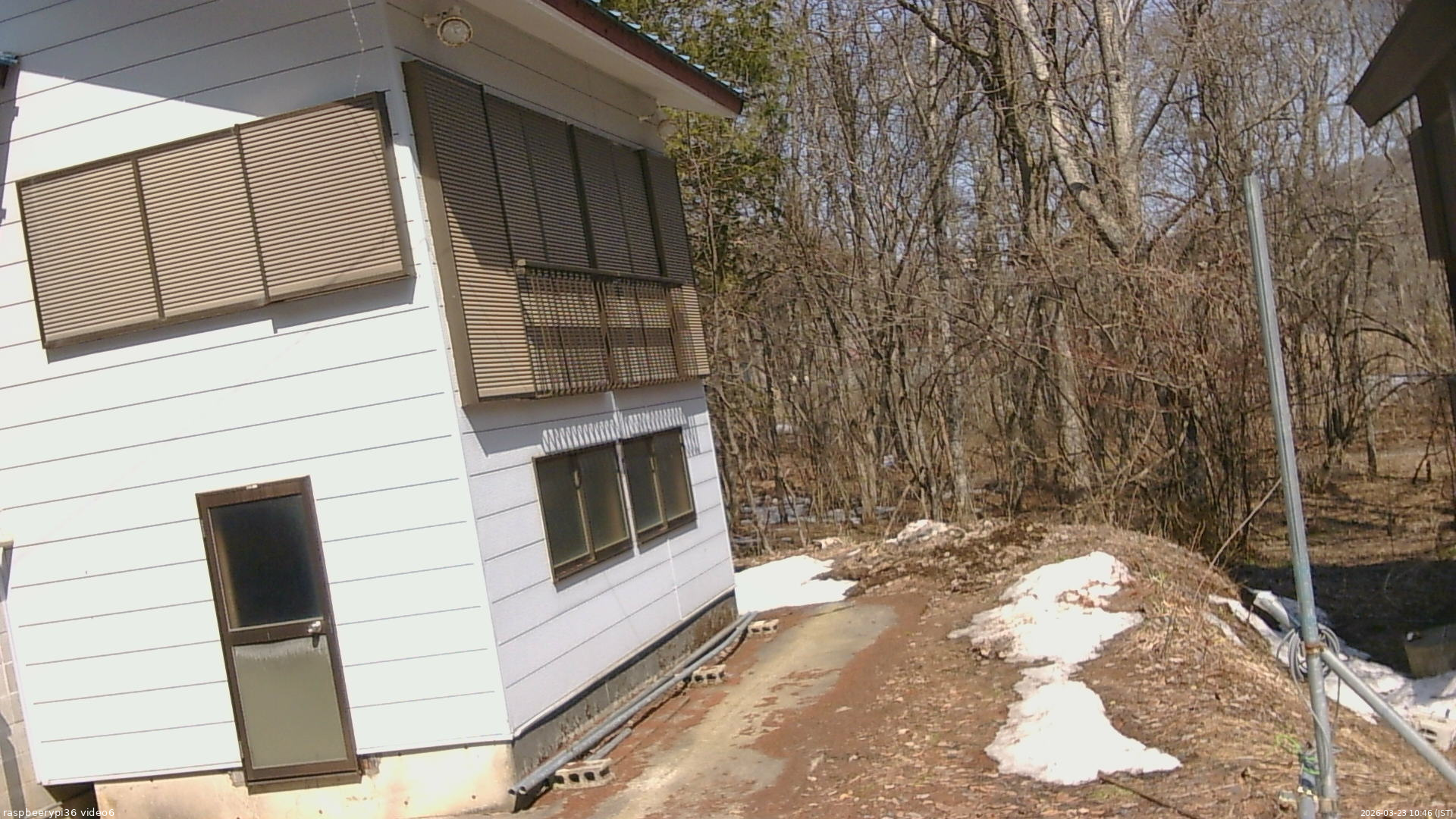 長野県菅平高原 ゆたか山荘 坂下 2026/03/23 10:45
