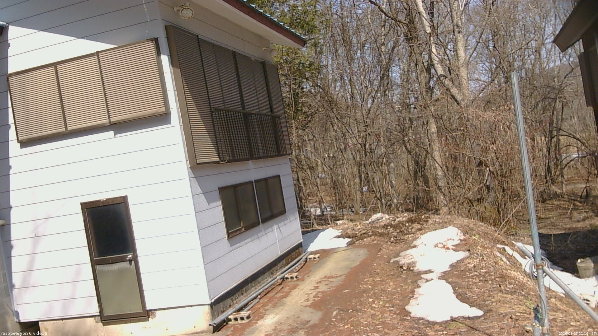 長野県菅平高原 ゆたか山荘 坂下 2026/03/23 11:15