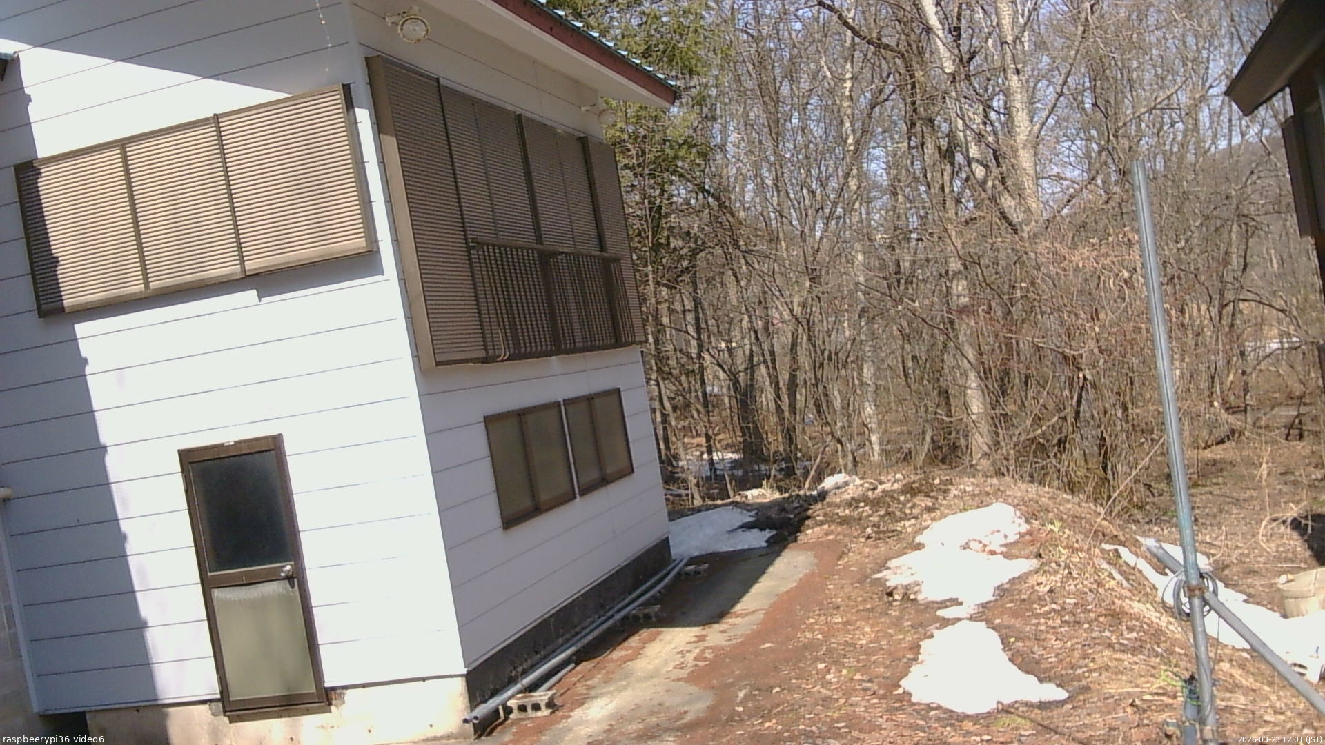 長野県菅平高原 ゆたか山荘 坂下 2026/03/23 12:00
