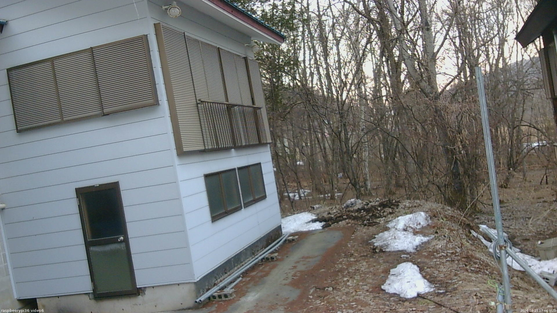 長野県菅平高原 ゆたか山荘 坂下 2026/03/23 17:45