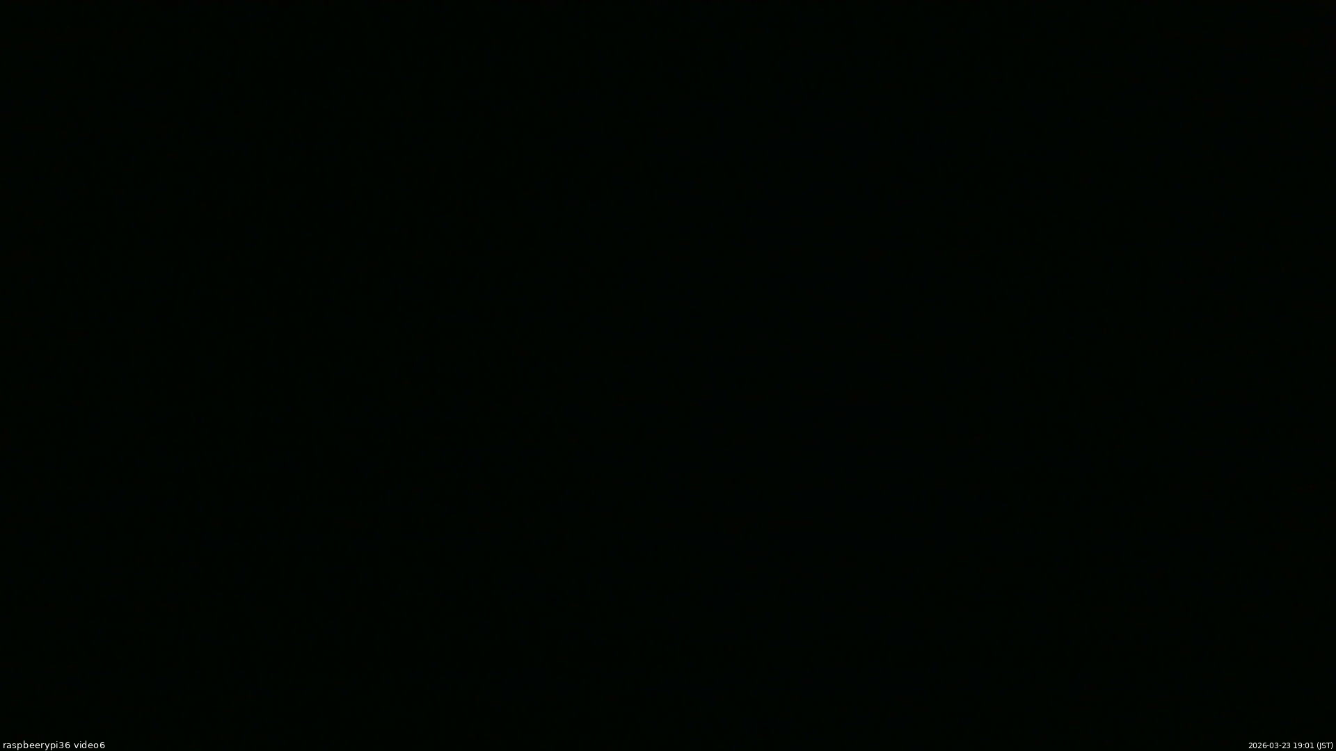 長野県菅平高原 ゆたか山荘 坂下 2026/03/23 19:00