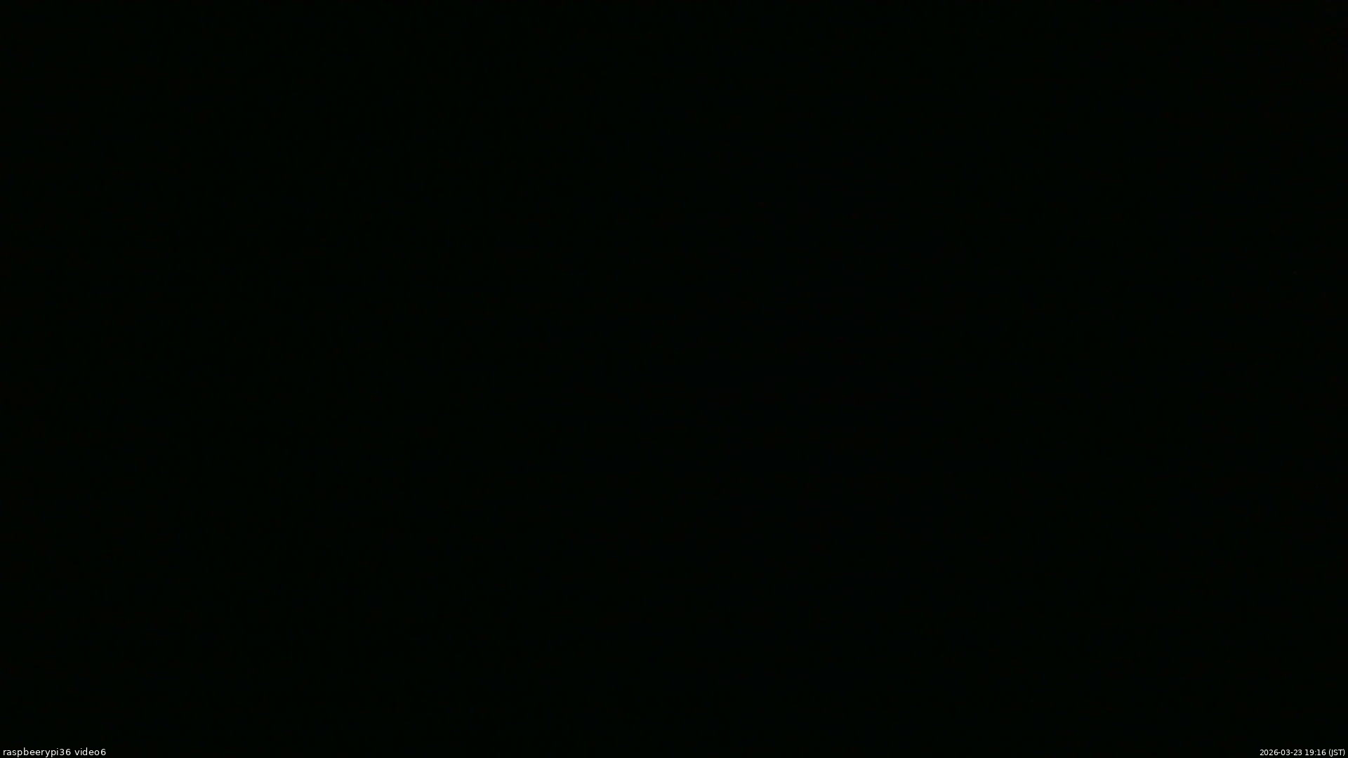 長野県菅平高原 ゆたか山荘 坂下 2026/03/23 19:15