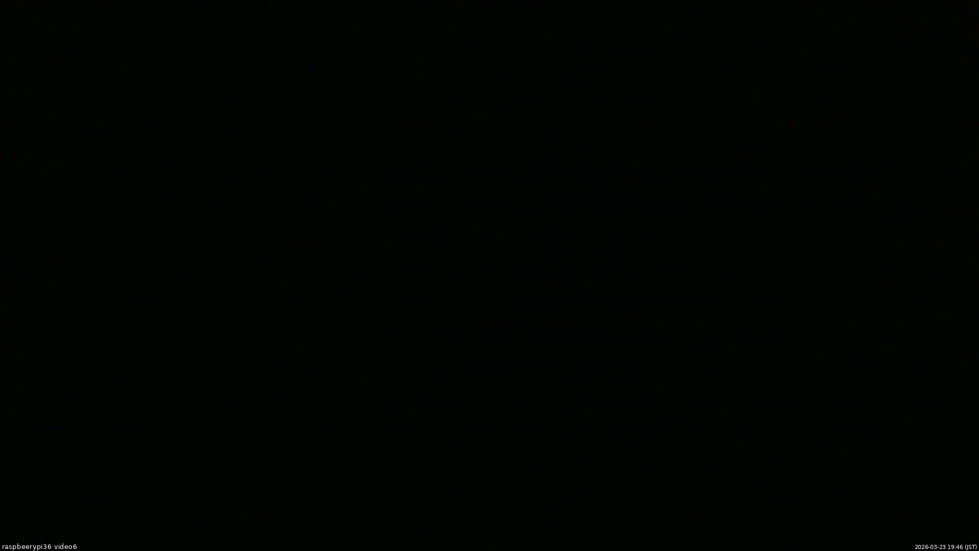 長野県菅平高原 ゆたか山荘 坂下 2026/03/23 19:45