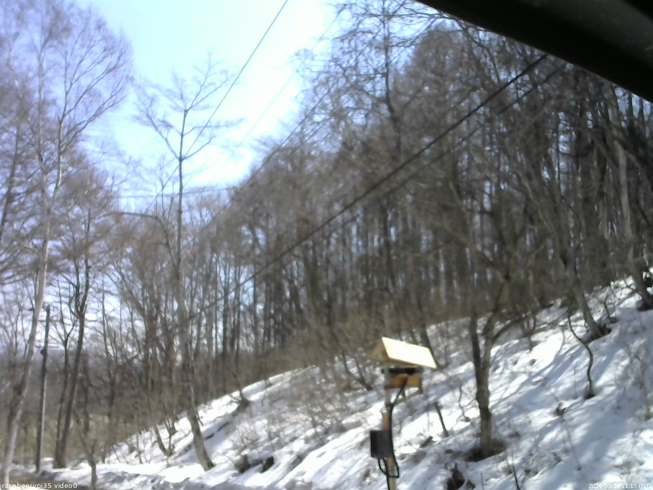 長野県菅平高原 ゆたか山荘 温度計 2026/03/24 11:15