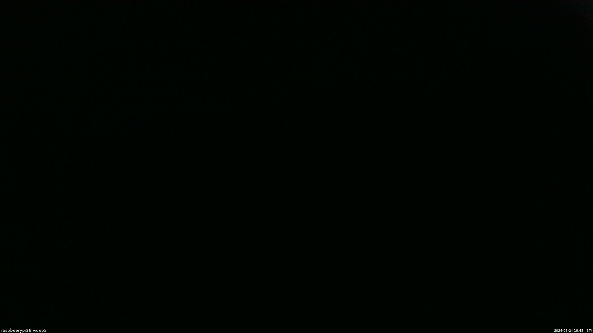 長野県菅平高原 ゆたか山荘 駐車場奥 2026/03/24 19:45