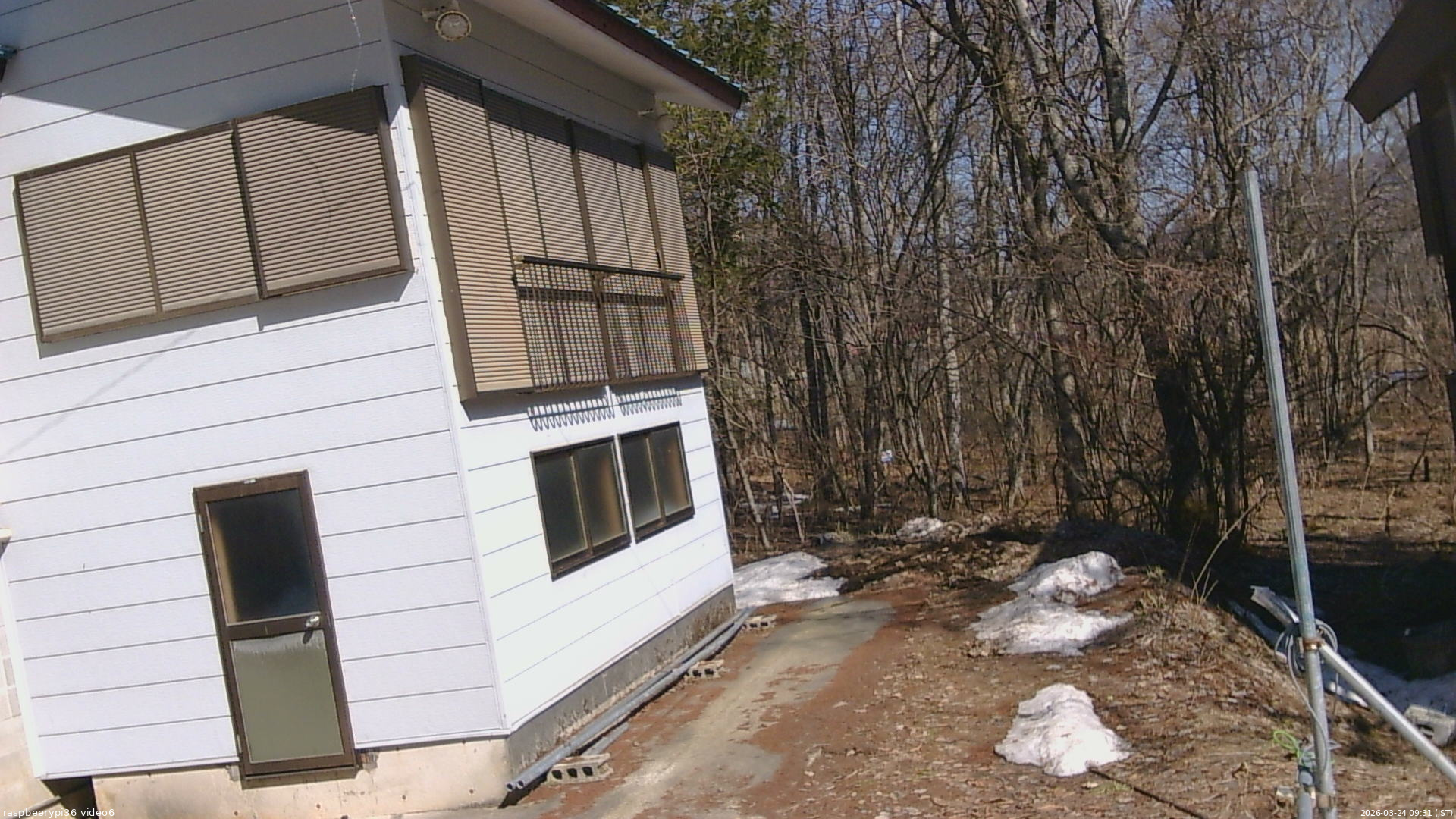 長野県菅平高原 ゆたか山荘 坂下 2026/03/24 09:30
