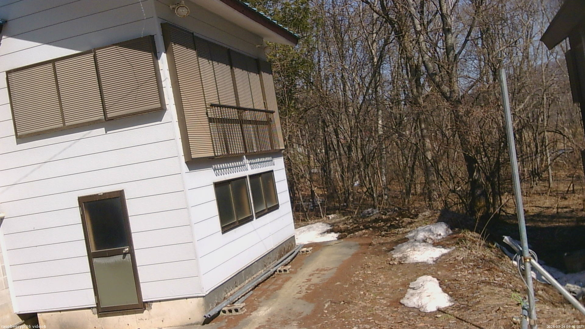 長野県菅平高原 ゆたか山荘 坂下 2026/03/24 09:45