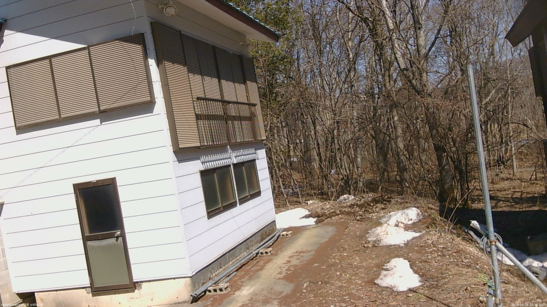 長野県菅平高原 ゆたか山荘 坂下 2026/03/24 10:15