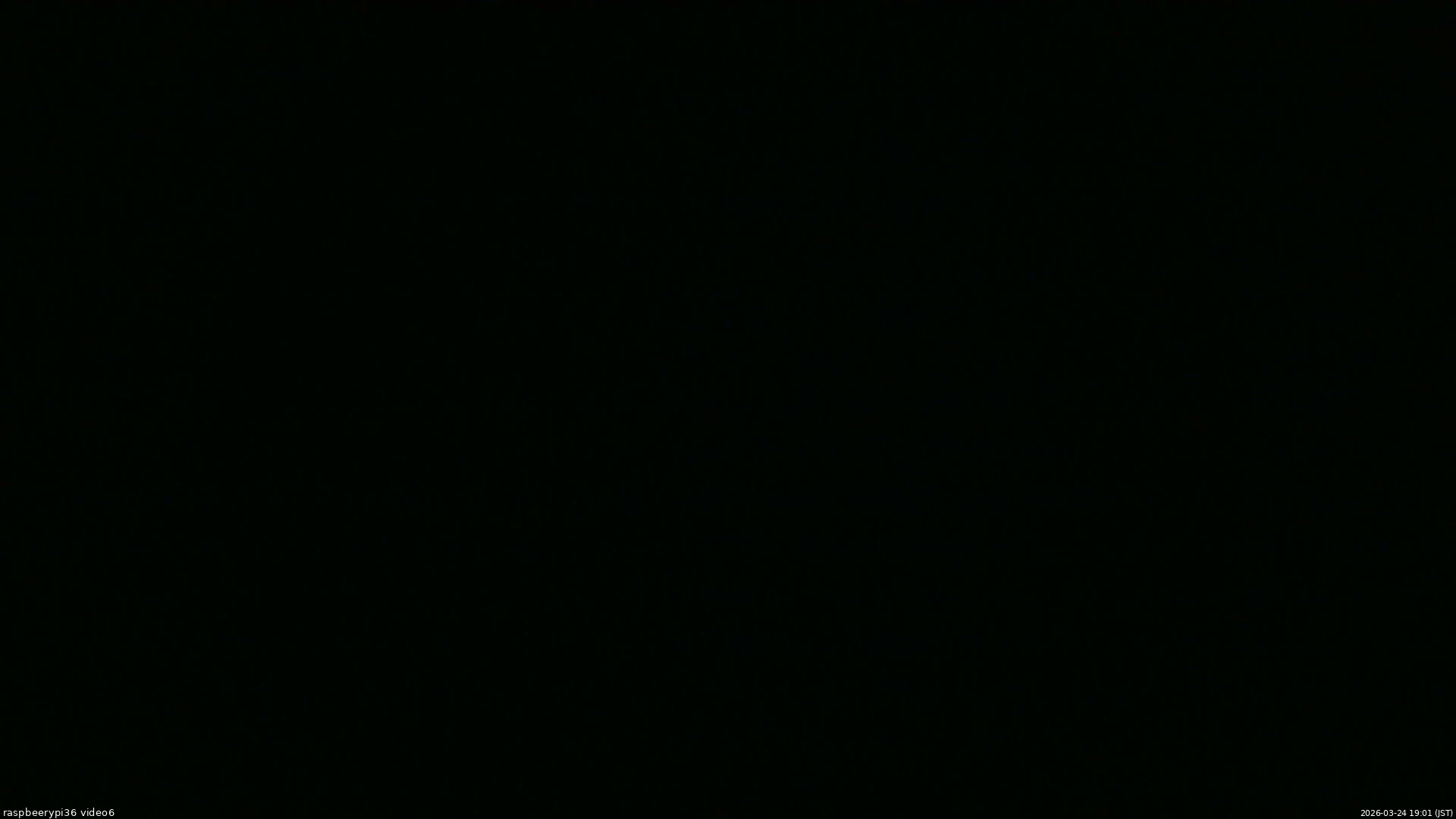 長野県菅平高原 ゆたか山荘 坂下 2026/03/24 19:00