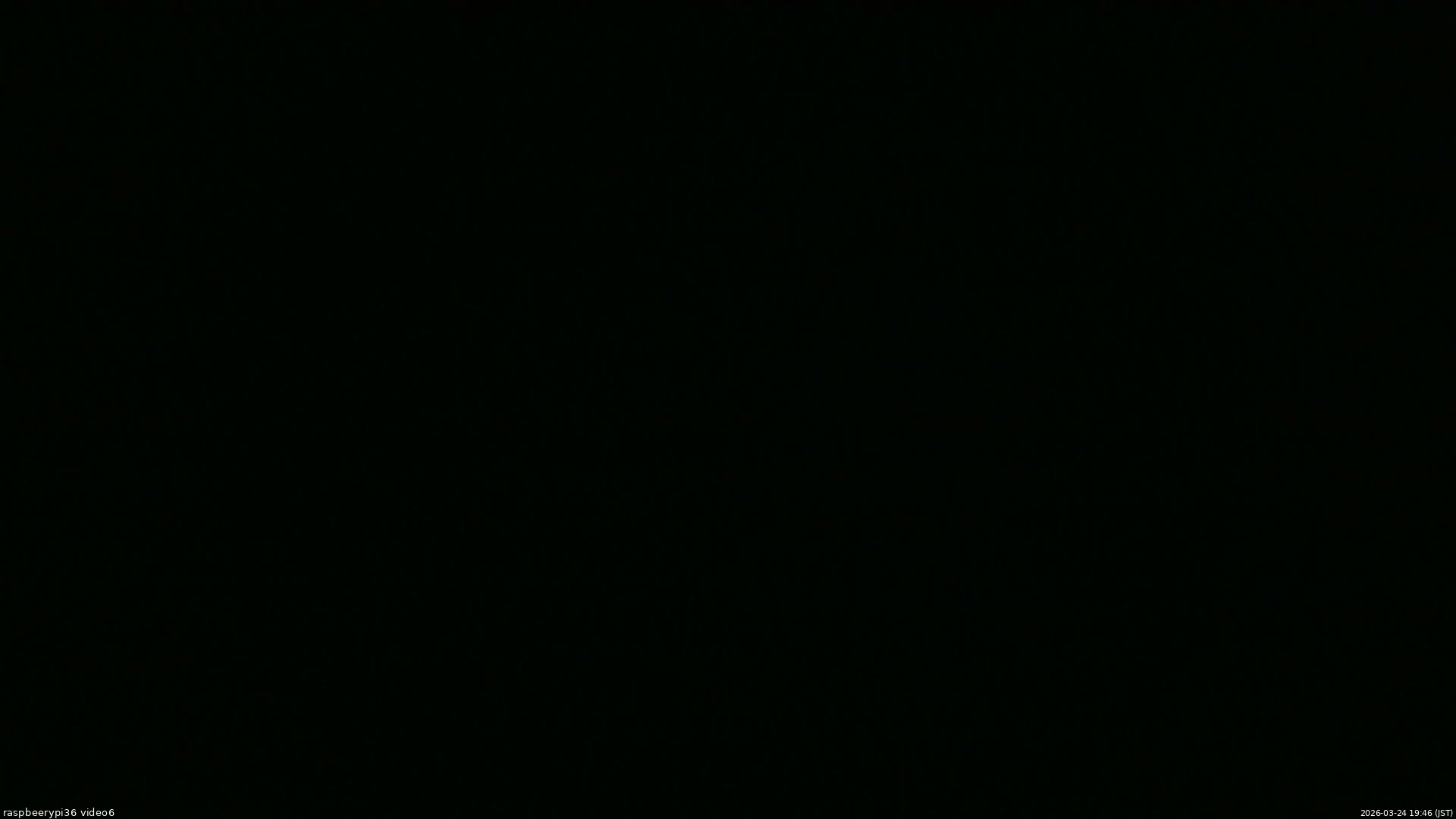 長野県菅平高原 ゆたか山荘 坂下 2026/03/24 19:45