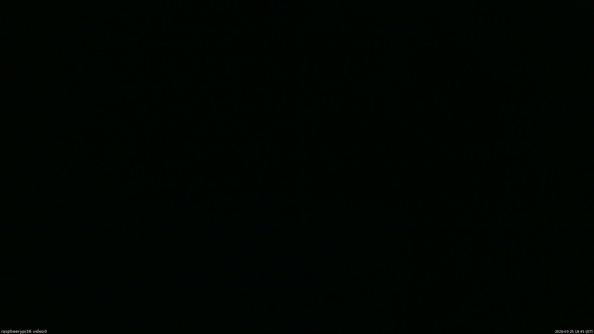 長野県菅平高原 ゆたか山荘 ゆたか山荘 2026/03/25 18:45