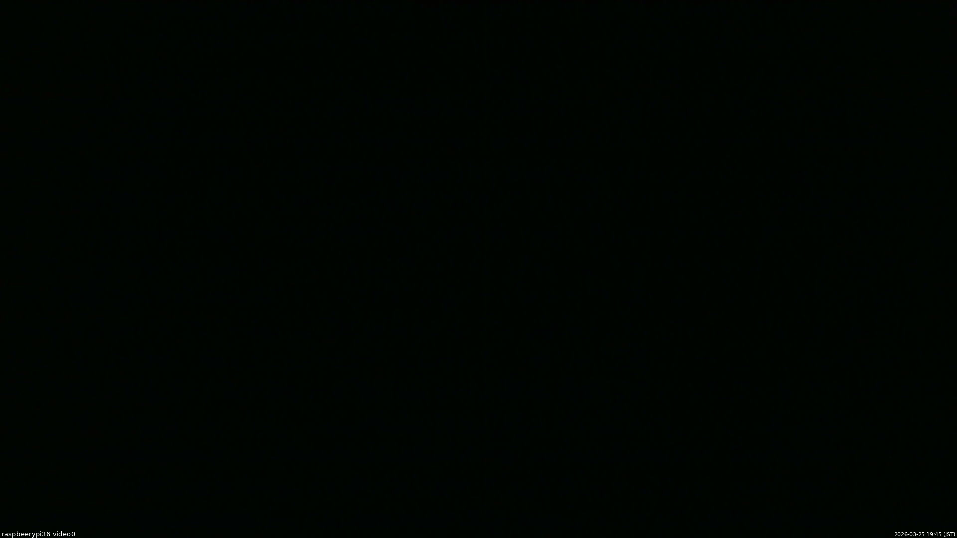 長野県菅平高原 ゆたか山荘 ゆたか山荘 2026/03/25 19:45