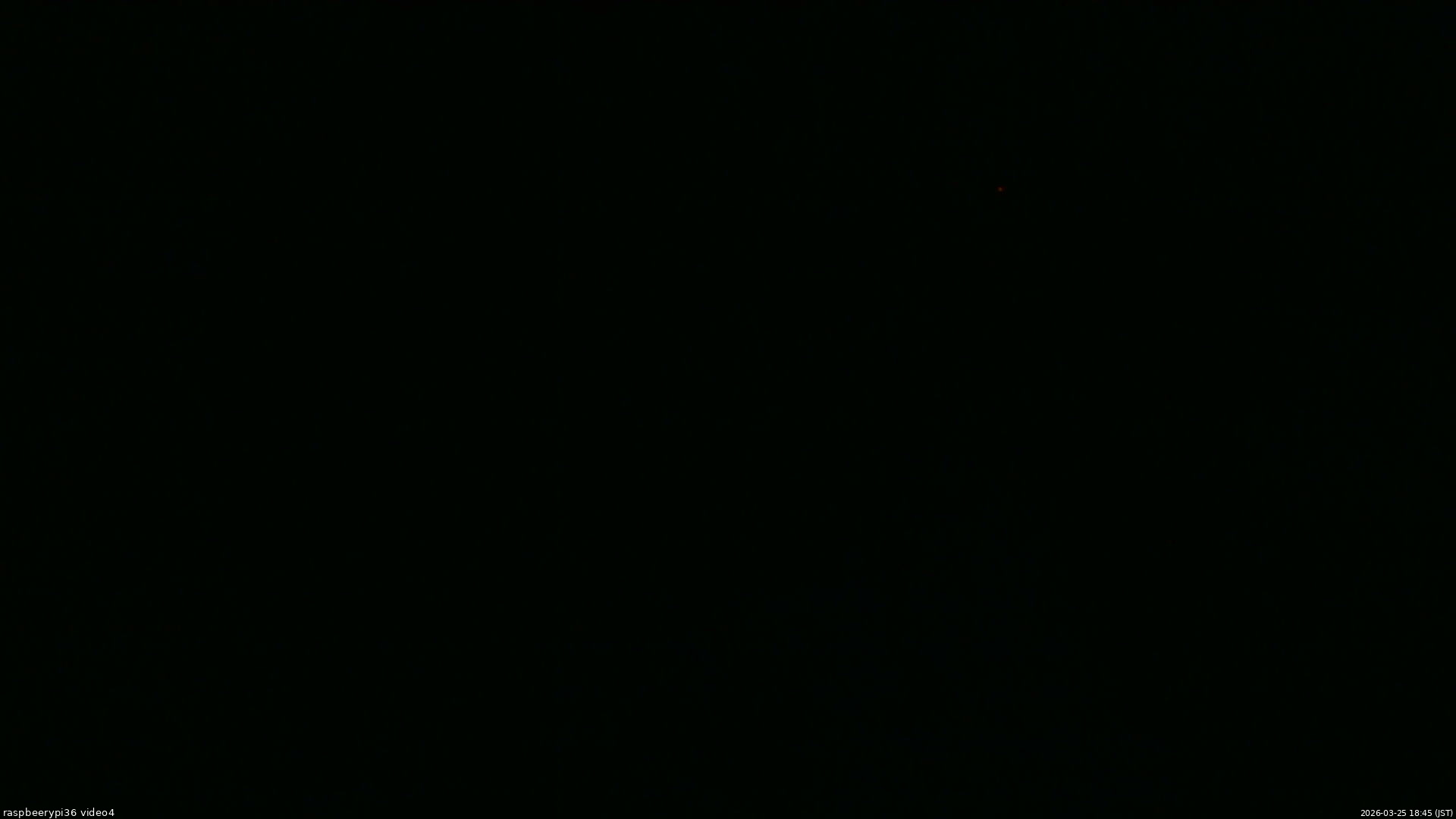 長野県菅平高原 ゆたか山荘 坂上 2026/03/25 18:45