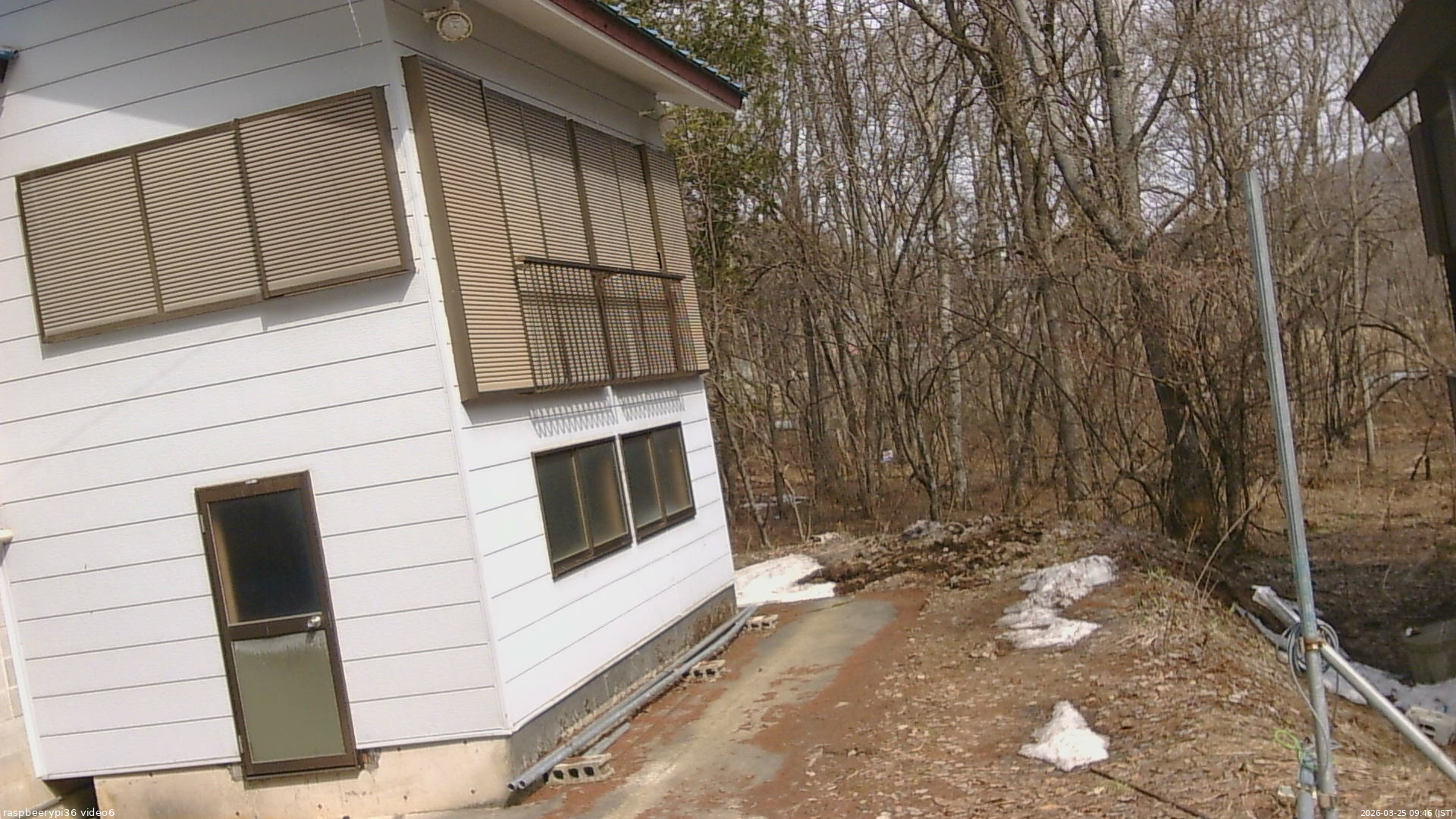長野県菅平高原 ゆたか山荘 坂下 2026/03/25 09:45
