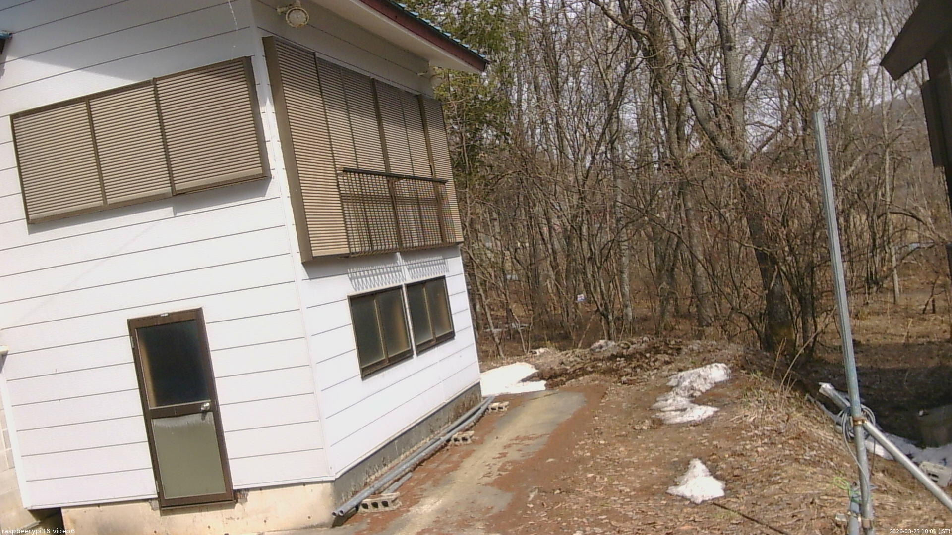 長野県菅平高原 ゆたか山荘 坂下 2026/03/25 10:00