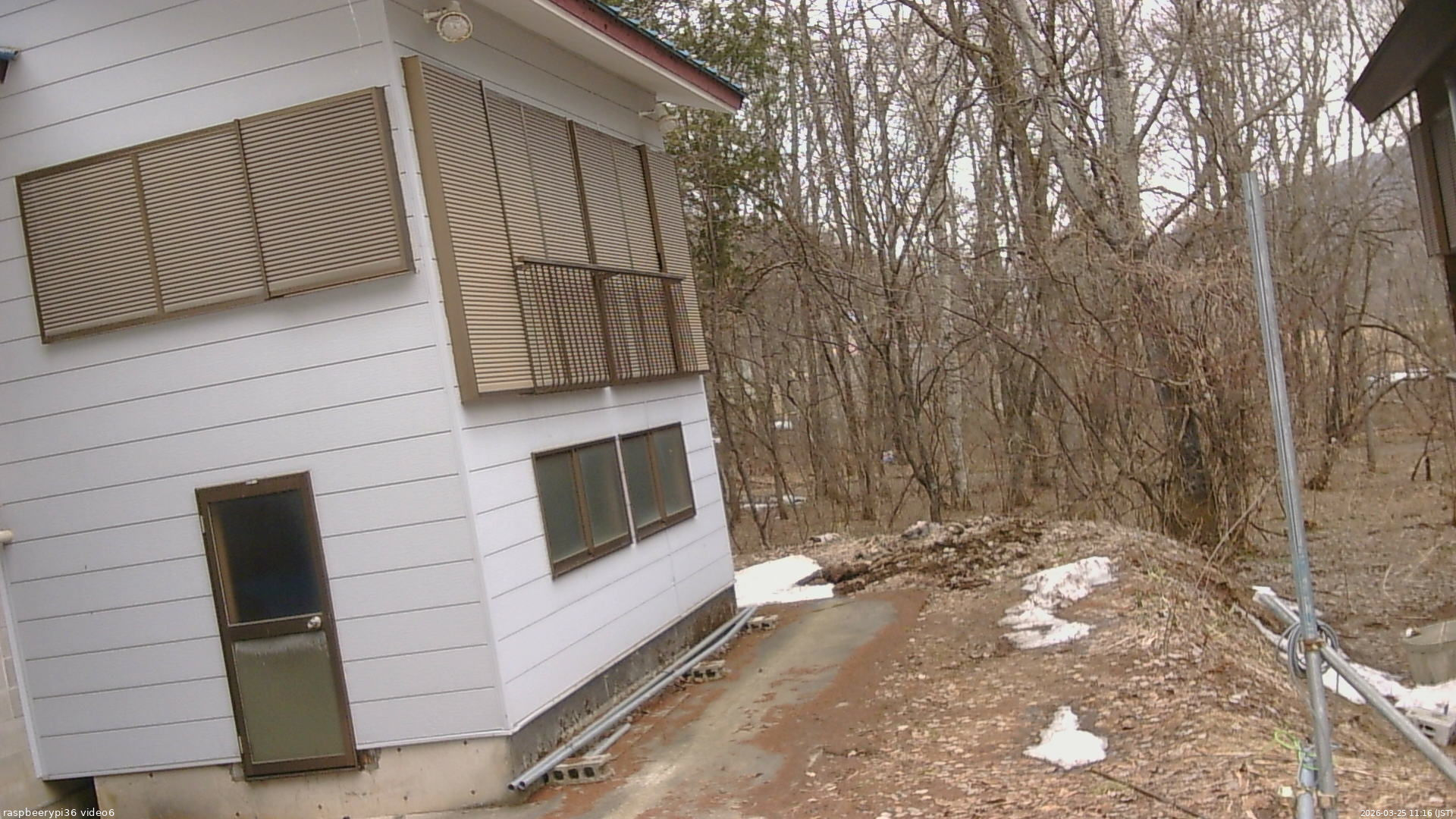 長野県菅平高原 ゆたか山荘 坂下 2026/03/25 11:15