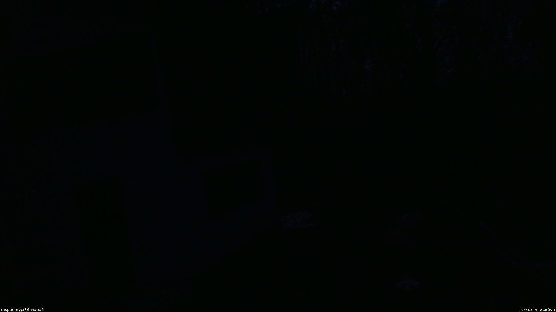 長野県菅平高原 ゆたか山荘 坂下 2026/03/25 18:30