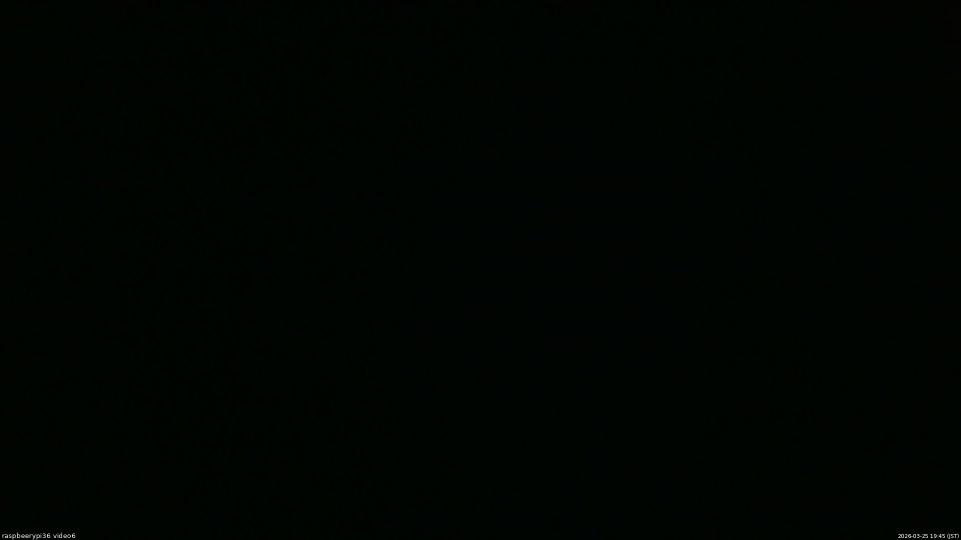 長野県菅平高原 ゆたか山荘 坂下 2026/03/25 19:45