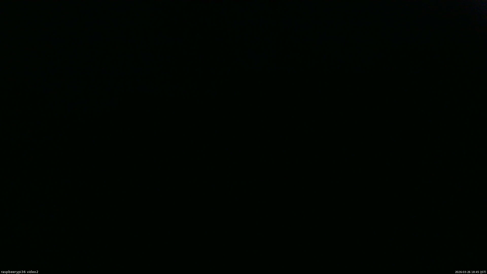 長野県菅平高原 ゆたか山荘 駐車場奥 2026/03/26 18:45