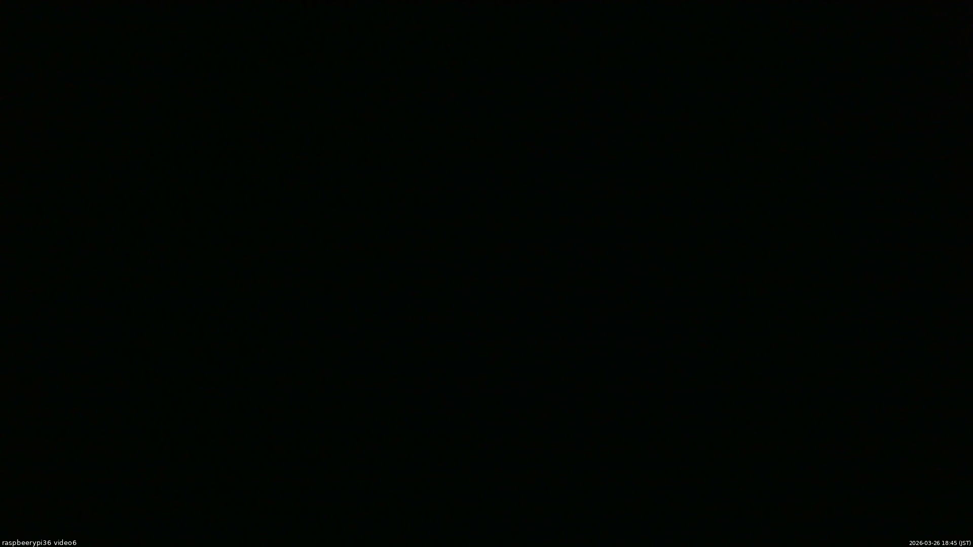 長野県菅平高原 ゆたか山荘 坂下 2026/03/26 18:45