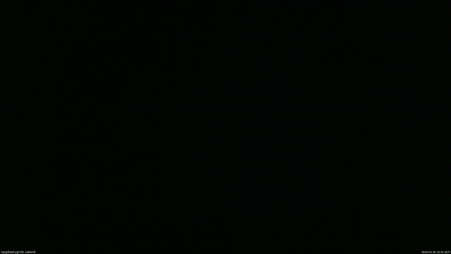 長野県菅平高原 ゆたか山荘 坂下 2026/03/26 19:45