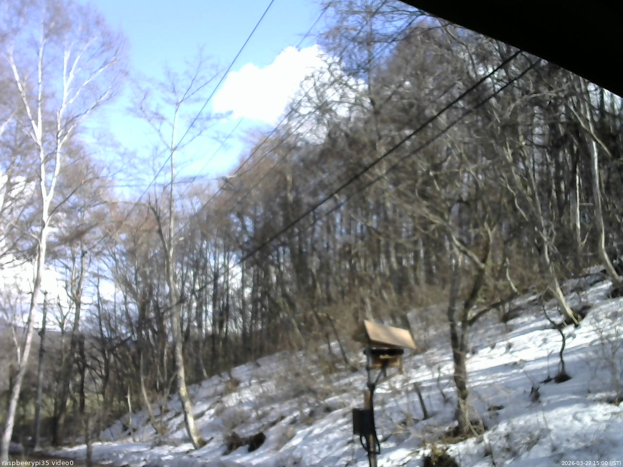 長野県菅平高原 ゆたか山荘 温度計 2026/03/27 15:00