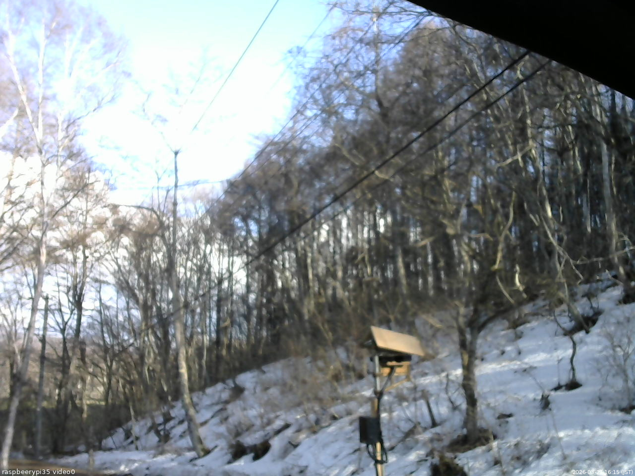 長野県菅平高原 ゆたか山荘 温度計 2026/03/27 16:15