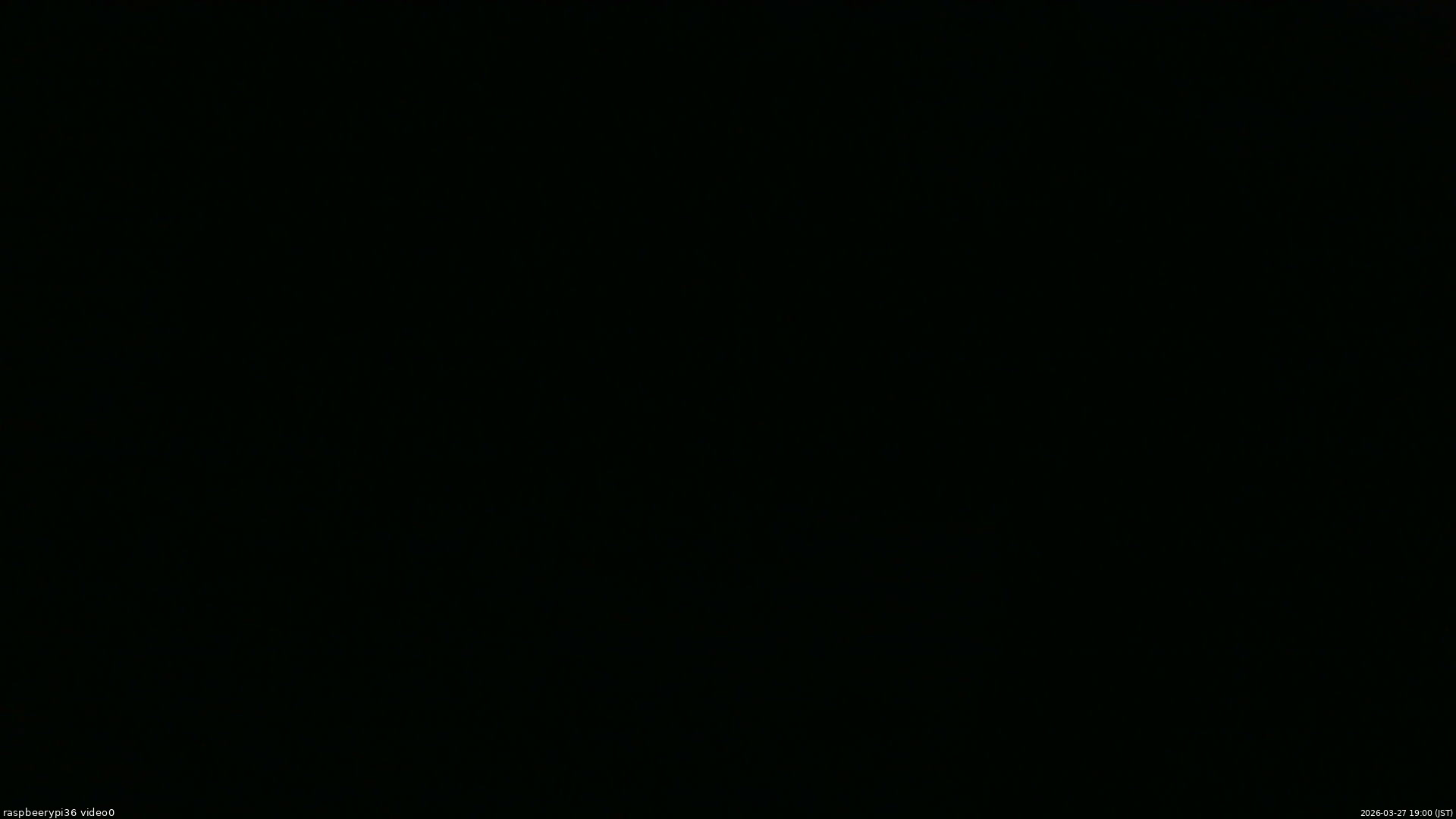 長野県菅平高原 ゆたか山荘 ゆたか山荘 2026/03/27 19:00