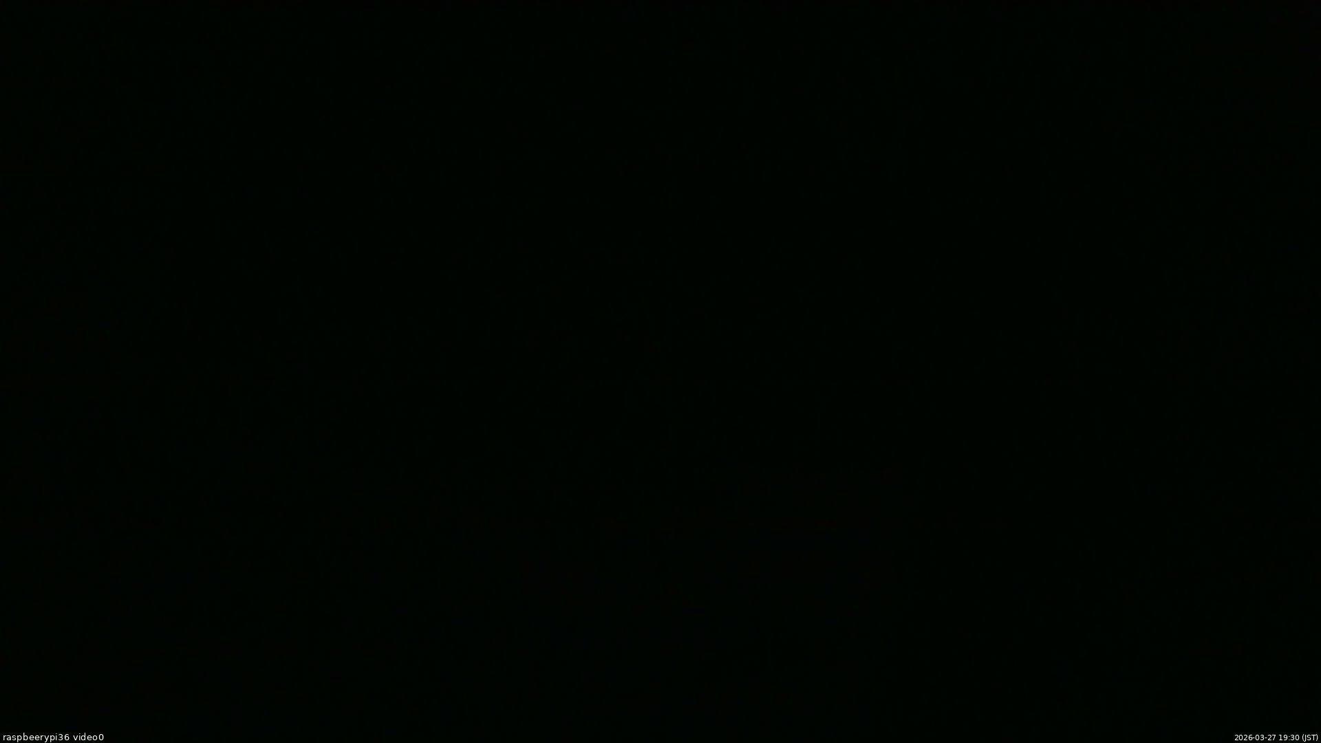 長野県菅平高原 ゆたか山荘 ゆたか山荘 2026/03/27 19:30