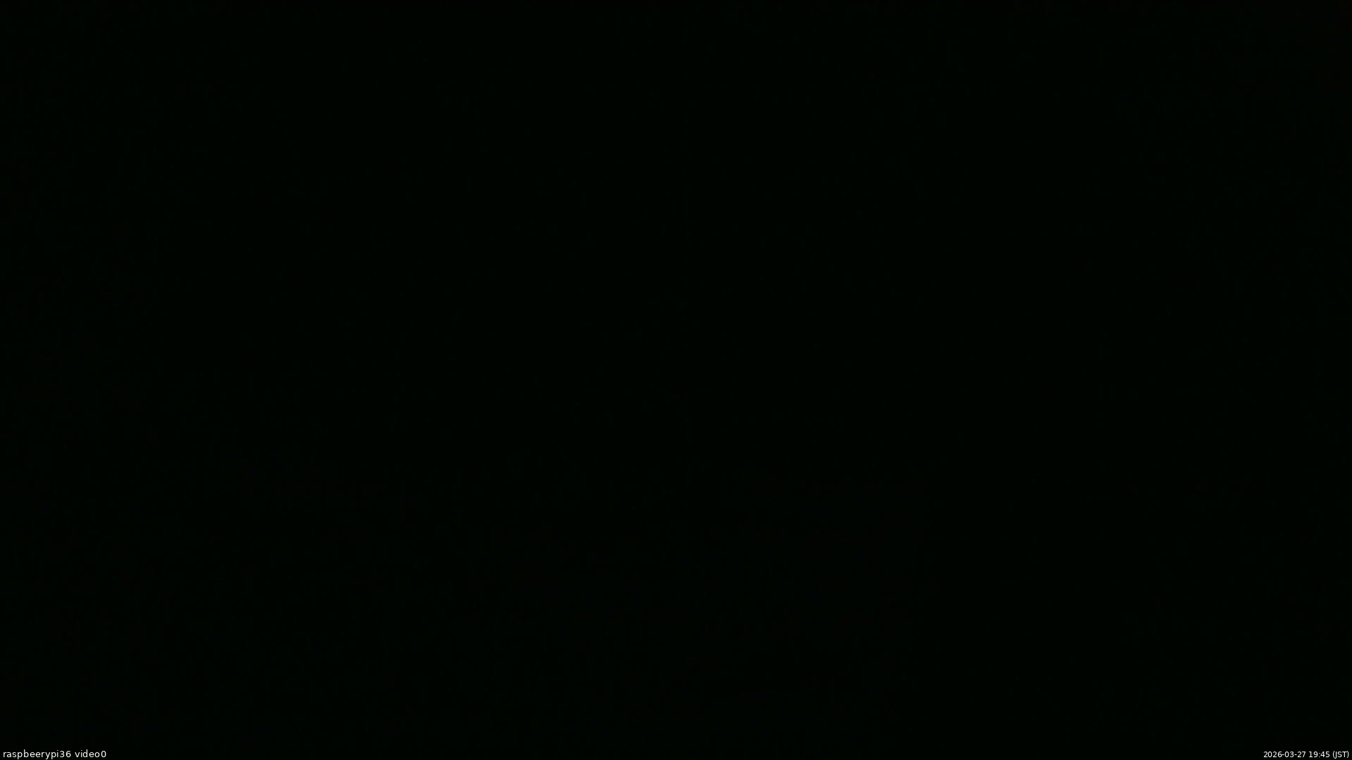 長野県菅平高原 ゆたか山荘 ゆたか山荘 2026/03/27 19:45