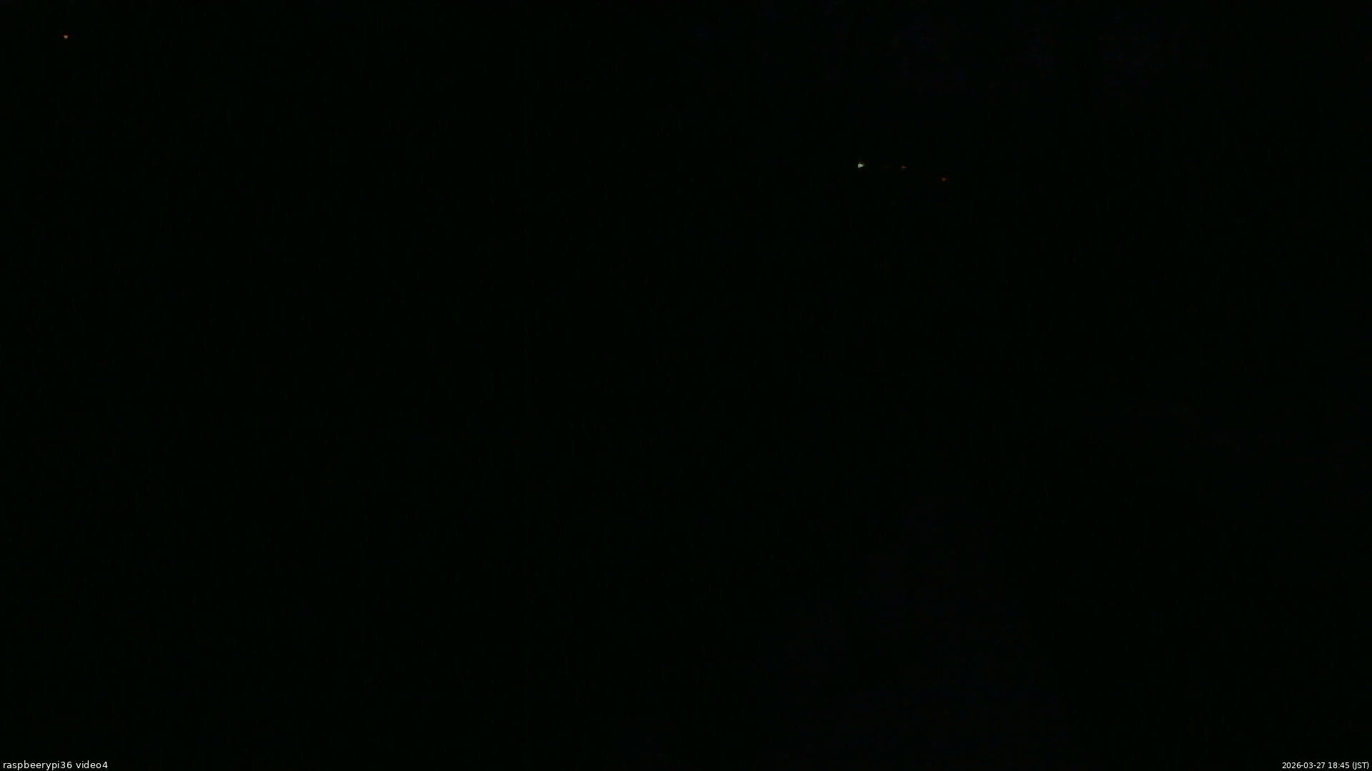 長野県菅平高原 ゆたか山荘 坂上 2026/03/27 18:45
