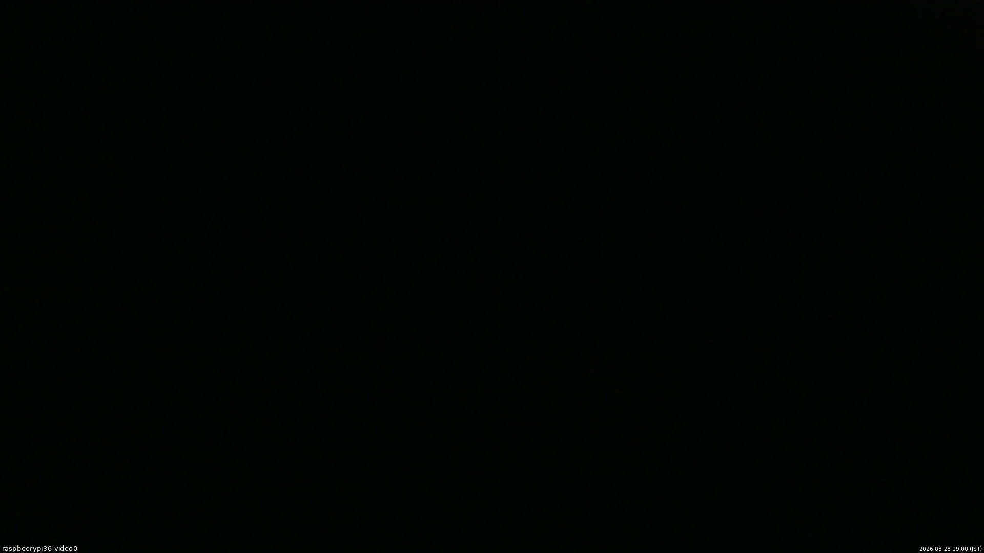 長野県菅平高原 ゆたか山荘 ゆたか山荘 2026/03/28 19:00
