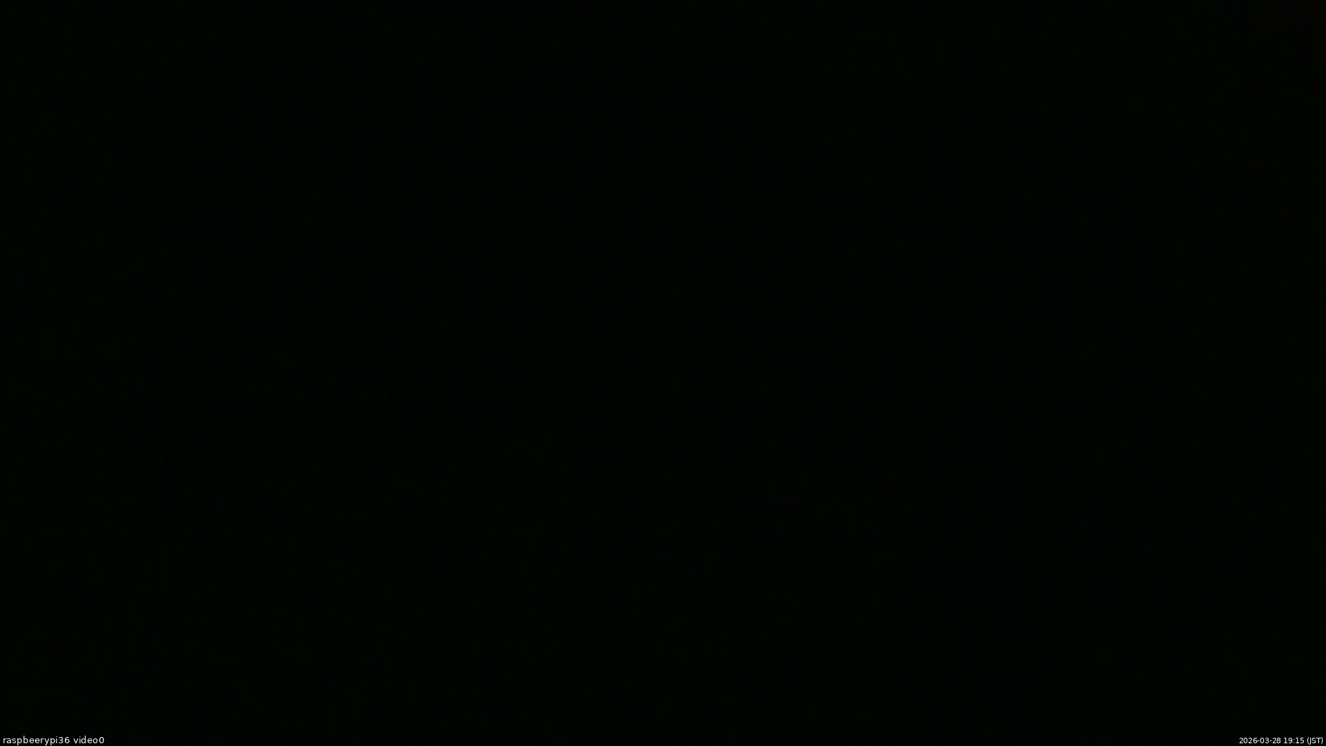 長野県菅平高原 ゆたか山荘 ゆたか山荘 2026/03/28 19:15