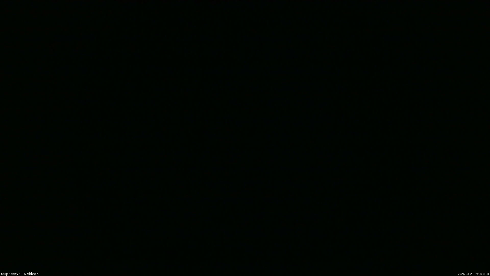 長野県菅平高原 ゆたか山荘 坂下 2026/03/28 19:00